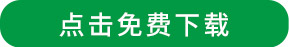 此圖像的alt屬性為空；文件名為2019121910260568.jpg
